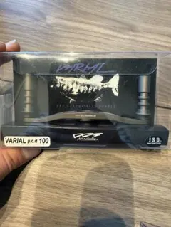 2026年最新】varial 87の人気アイテム - メルカリ