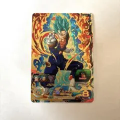 2026年最新】ドラゴンボールカードの人気アイテム - メルカリ