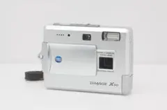 2026年最新】dimage x50の人気アイテム - メルカリ