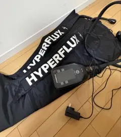 2026年最新】ハイパーフラックスの人気アイテム - メルカリ