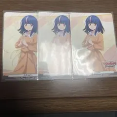 2026年最新】明導ヒカリ エネルギーの人気アイテム - メルカリ