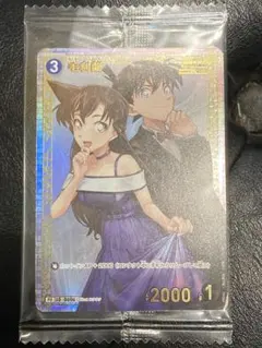 2026年最新】毛利蘭 チャレンジ戦の人気アイテム - メルカリ