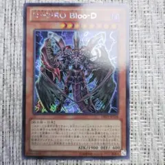 2026年最新】エルディーンの人気アイテム - メルカリ