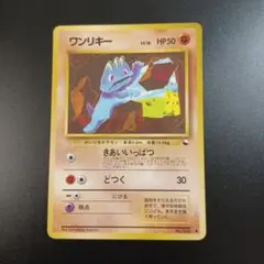 2026年最新】セット詳細：拡張シート第2弾(赤版) ポケモンカードゲーム