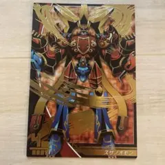 2026年最新】デジモンカード スサノオモンの人気アイテム - メルカリ