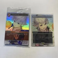 2026年最新】剣を鋤にの人気アイテム - メルカリ