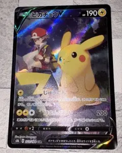 2026年最新】ピカチュウV csrの人気アイテム - メルカリ