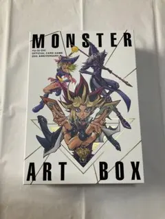 2026年最新】yu-gi-oh! ocg 20th anniversary monster art boxの人気