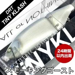 2026年最新】drt klash ghostの人気アイテム - メルカリ