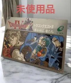 2026年最新】ドラクエ4 ファミコン 美品の人気アイテム - メルカリ