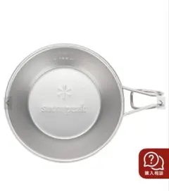 2026年最新】スノーピーク シェラカップの人気アイテム - メルカリ