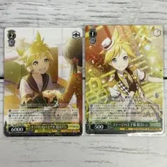 2026年最新】鏡音レン ヴァイスシュヴァルツの人気アイテム - メルカリ