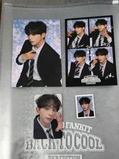 2026年最新】dkb d1の人気アイテム - メルカリ