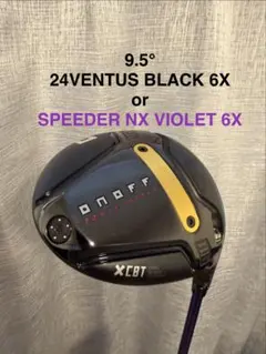 2026年最新】ONOFF ロフト角：9.5 ドライバーの人気アイテム - メルカリ