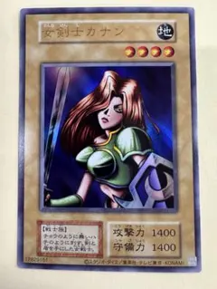 2026年最新】女剣士カナン ウルトラの人気アイテム - メルカリ