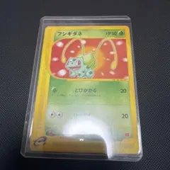 2026年最新】ポケモン ミニマムの人気アイテム - メルカリ