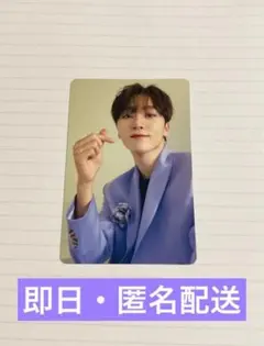 2026年最新】スングァン 舞い落ちる花びらの人気アイテム - メルカリ