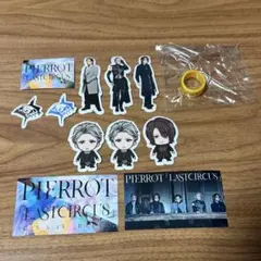 2026年最新】pierrot グッズの人気アイテム - メルカリ