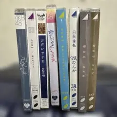 2026年最新】cd まとめ売り ロックの人気アイテム - メルカリ