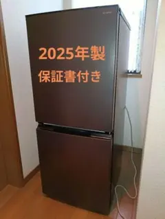 2026年最新】シャープ SJ-D18Kの人気アイテム - メルカリ