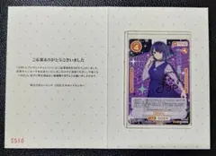 2026年最新】石見舞菜香 サインの人気アイテム - メルカリ