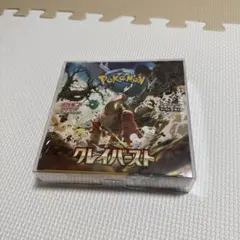 2026年最新】クレイバースト box シュリンクの人気アイテム - メルカリ