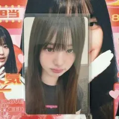 2026年最新】Ive ウォニョン 会場限定の人気アイテム - メルカリ