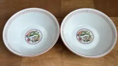 2026年最新】大清乾隆年製の人気アイテム - メルカリ