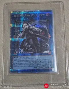 2026年最新】光なき影ア＝バオ・ア・クゥー 25thの人気アイテム - メルカリ