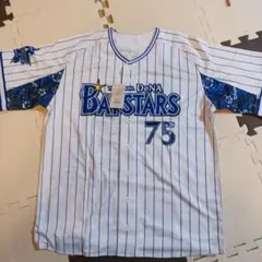 2026年最新】ベイスターズ ユニフォーム サインの人気アイテム - メルカリ