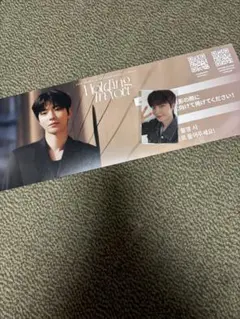 2026年最新】ファン・イニョプの人気アイテム - メルカリ