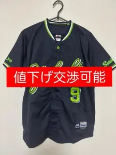 2026年最新】ヤクルトスワローズ ユニフォーム ビジターの人気アイテム