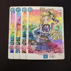 2026年最新】神アート デュエマの人気アイテム - メルカリ