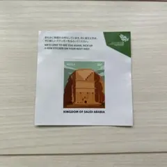 2026年最新】サウジアラビアステッカーの人気アイテム - メルカリ