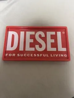 2026年最新】ノベルティ DIESELの人気アイテム - メルカリ