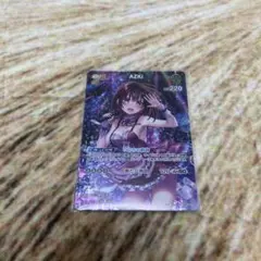 2026年最新】ホロカ azki urの人気アイテム - メルカリ