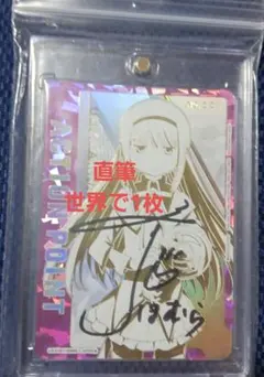 2026年最新】union arena 直筆の人気アイテム - メルカリ