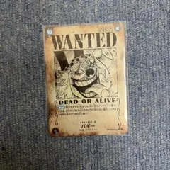 2026年最新】バギー 手配書 spの人気アイテム - メルカリ