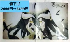 2026年最新】プレイマット オーバーロードの人気アイテム - メルカリ