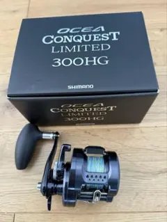 2026年最新】オシアコンクエストリミテッド300hgの人気アイテム - メルカリ