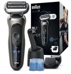 2026年最新】ブラウンシェーバー シリーズ7 本体の人気アイテム - メルカリ