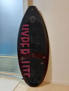 2026年最新】skimboardの人気アイテム - メルカリ