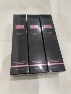 2026年最新】アフロゾーンの人気アイテム - メルカリ