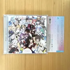 2026年最新】ホロライブ CDの人気アイテム - メルカリ