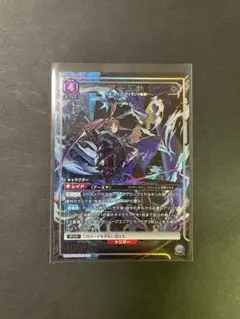 2026年最新】アーミヤ ユニオンアリーナ パラレルの人気アイテム