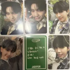 2026年最新】ジェヒョン トレカ boynextdoorの人気アイテム - メルカリ