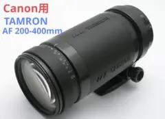 2026年最新】Tamron AF 200-400mm F5.6の人気アイテム - メルカリ