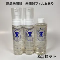 2026年最新】オーデュ コットンフォームの人気アイテム - メルカリ