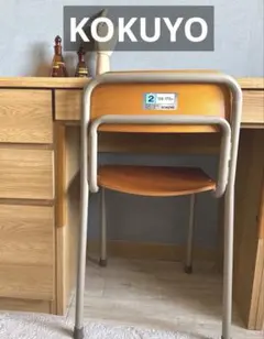 2026年最新】コクヨ 学習机の人気アイテム - メルカリ