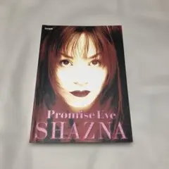 2026年最新】スコア SHAZNAの人気アイテム - メルカリ